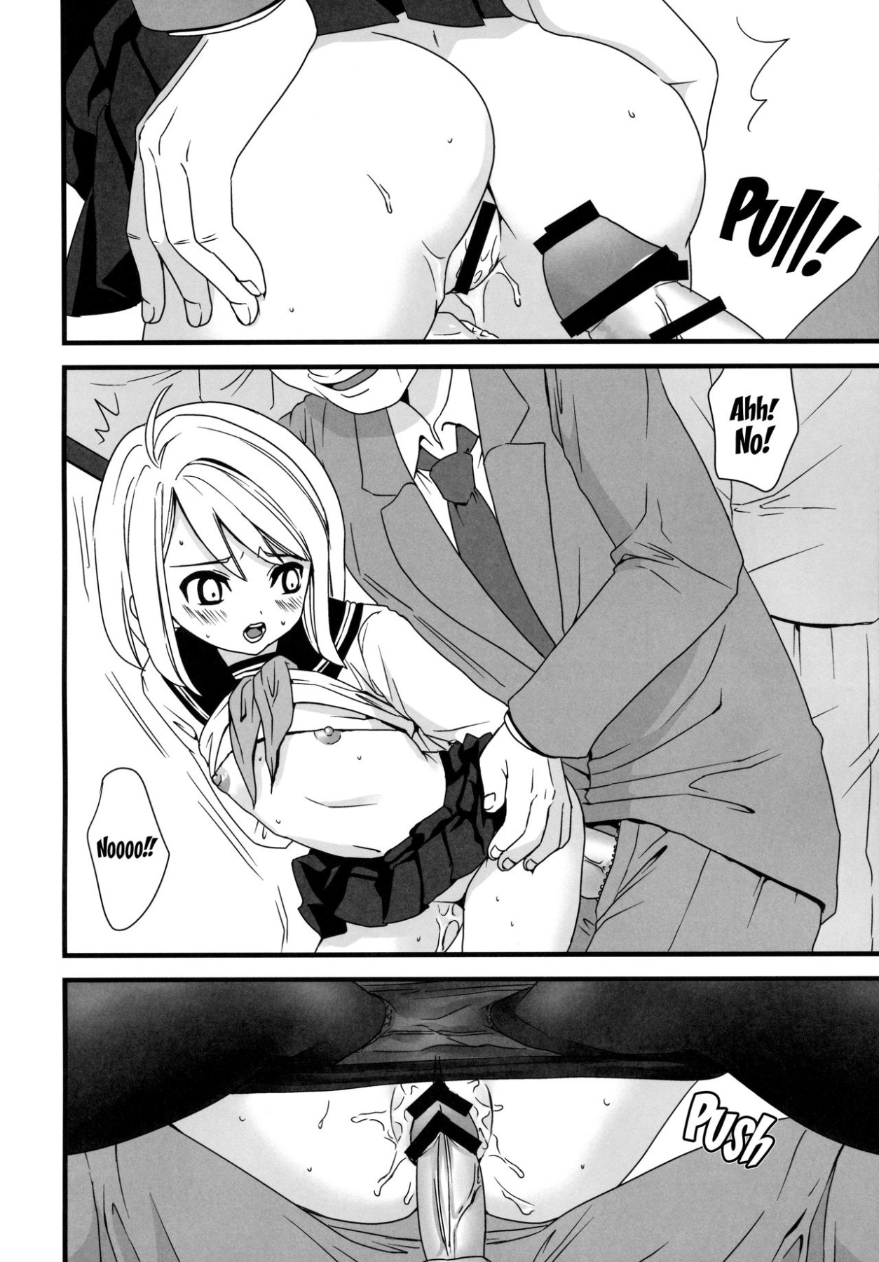 Hentai Manga Comic-The Taciturn Girl is a Victim of Molestation-v22m-Read-27